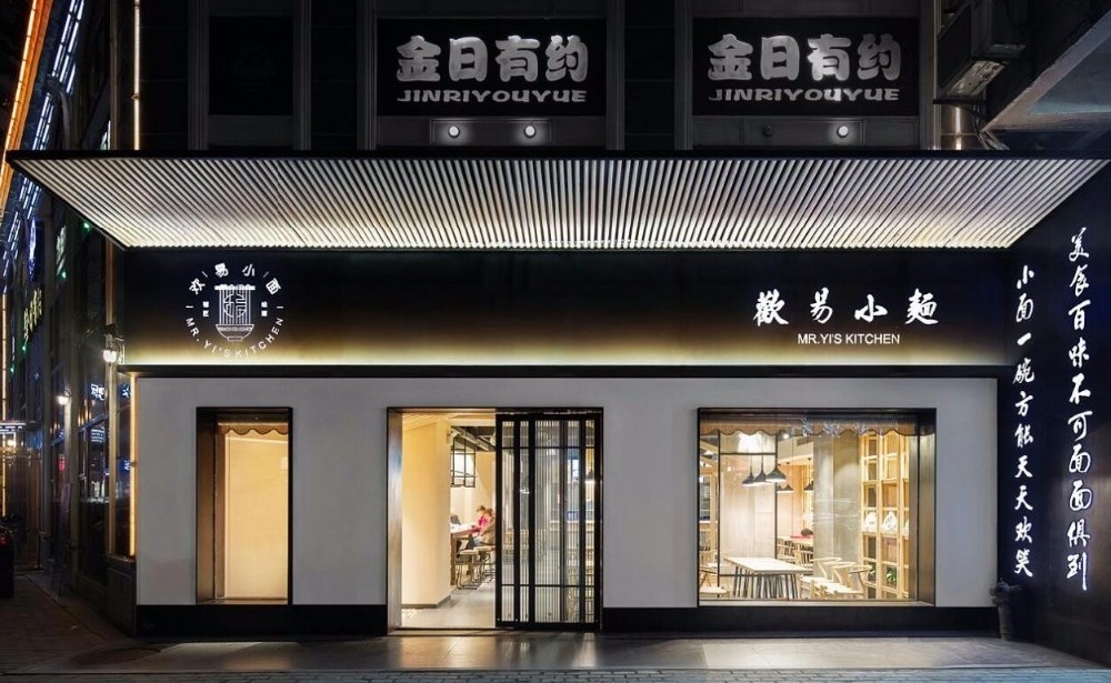 Is The Customized Stainless Steel Awning Good-looking